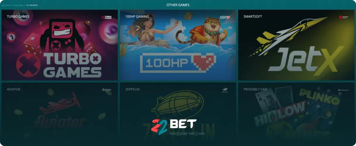 22Bet Online 22Bet Online